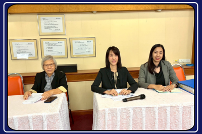 ประชุมใหญ่สามัญประจำปี 2568 ... พารามิเตอร์รูปภาพ 1